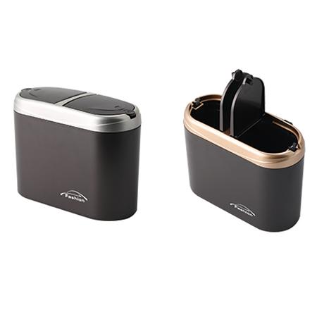 多用車載垃圾桶(雙蓋)