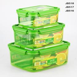 綠意長方形大、中、小