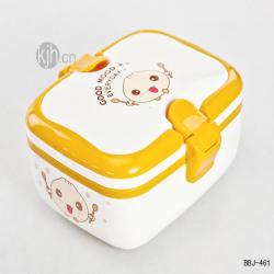 時尚長方形飯盒（?。?/></a></div>
<div   id=