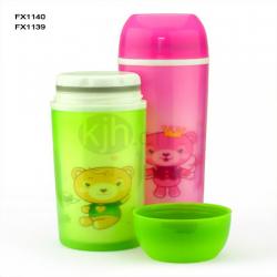 密封雙層保溫杯（300、4