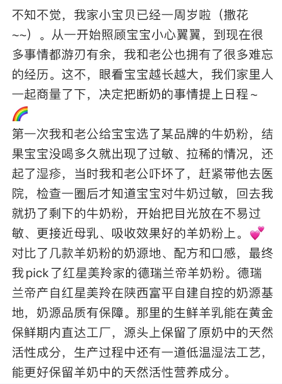 图片22.png